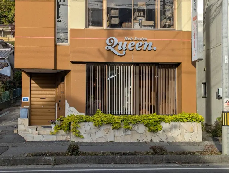 びようしつクイーンの内観・外観1