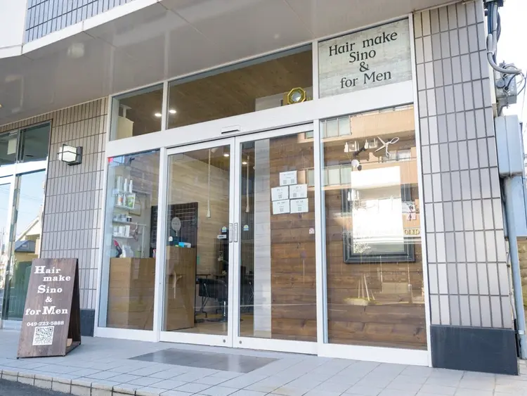 Hair   make Sinoの内観・外観1