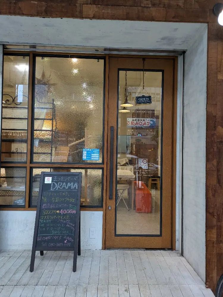 DRAMAの内観・外観1