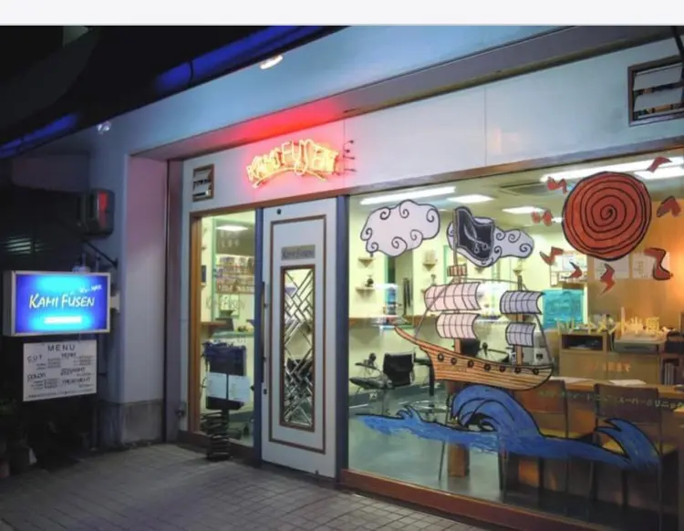 髪風船の内観・外観1