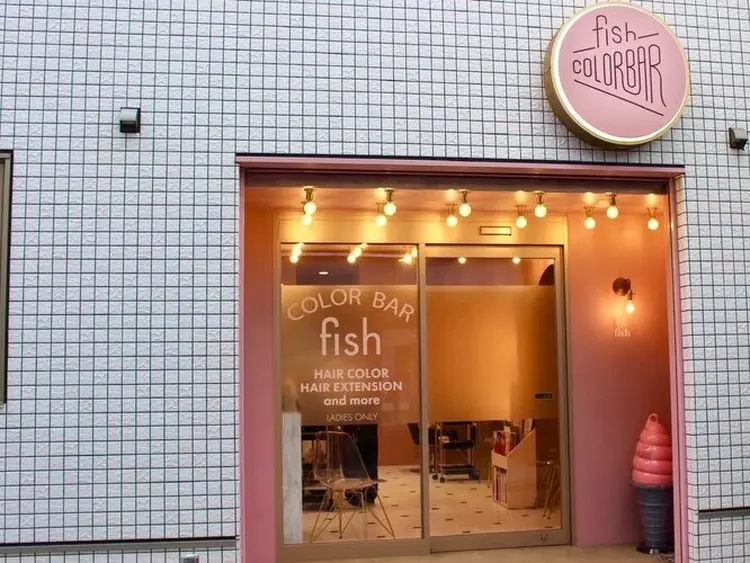 fishの内観・外観3