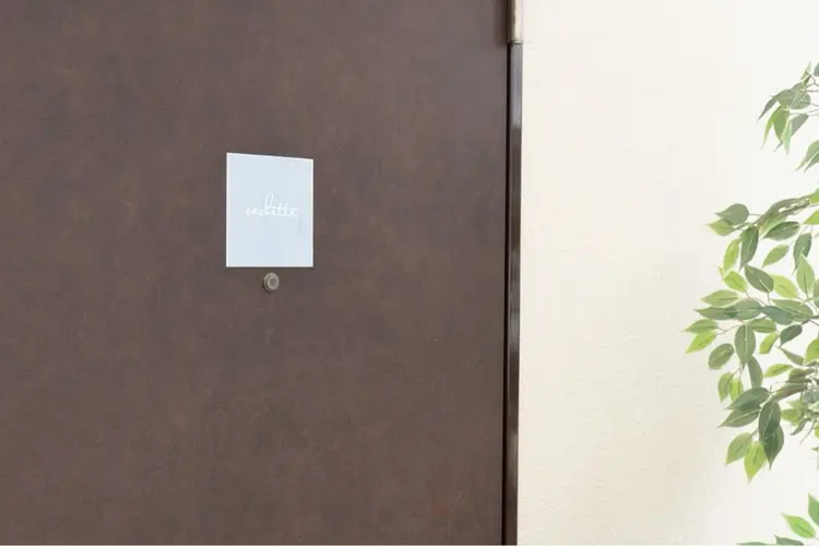 眉とまつ毛のプライベートサロン cachette(カシェット)の内観・外観3