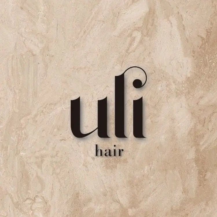 uli hairの内観・外観3