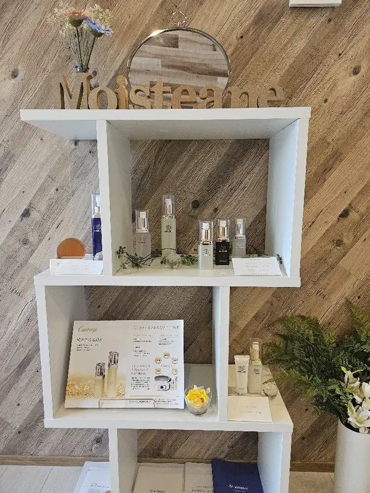 モイスティーヌ長南サロンきららの内観・外観1