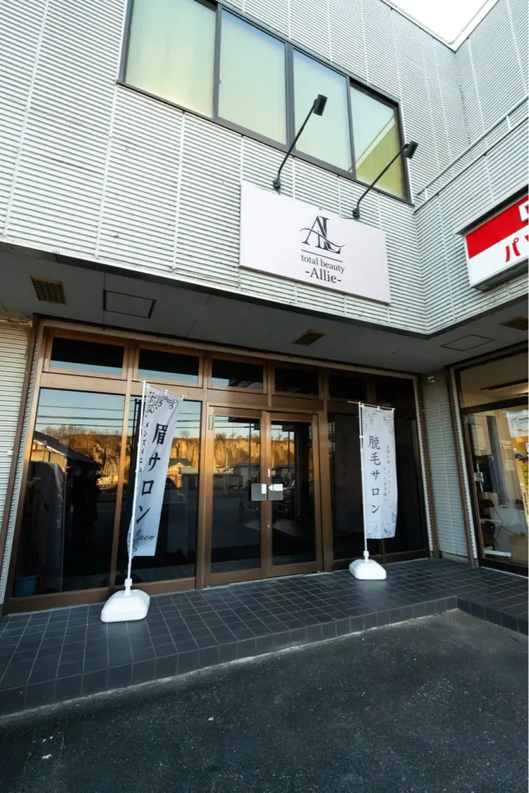 Mariaの内観・外観1