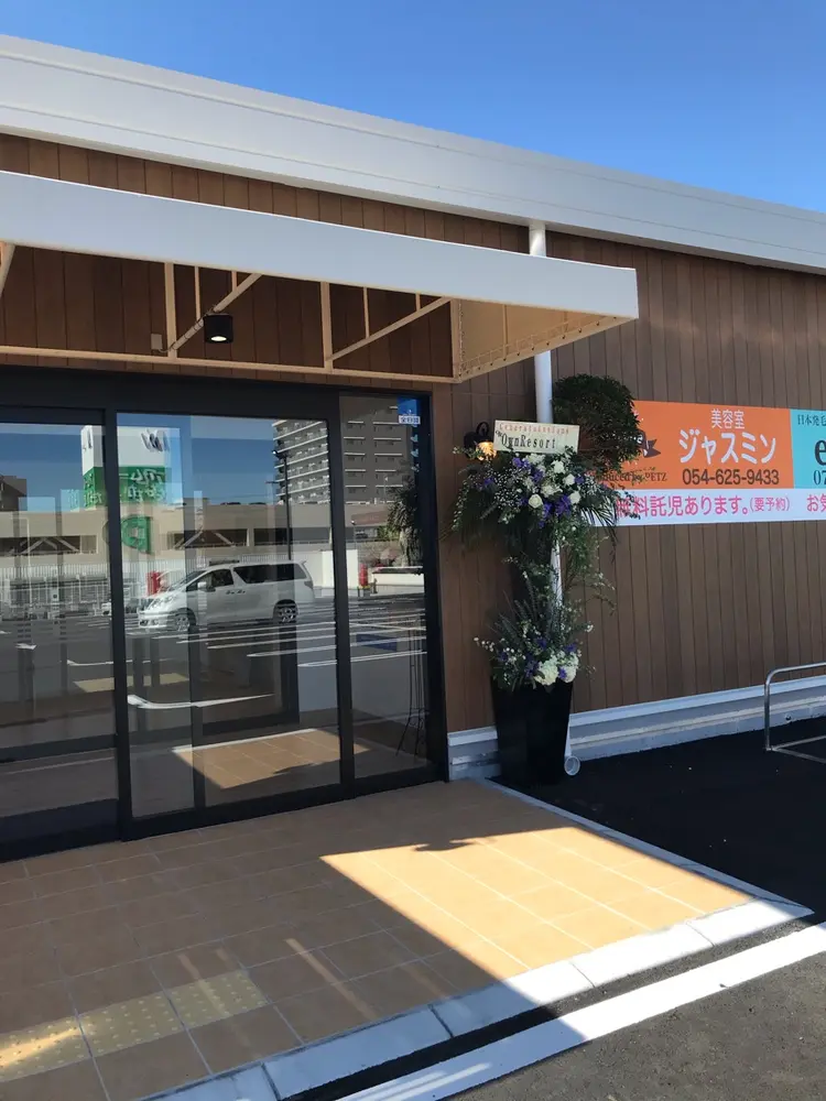 ジャスミン　PETZの内観・外観1