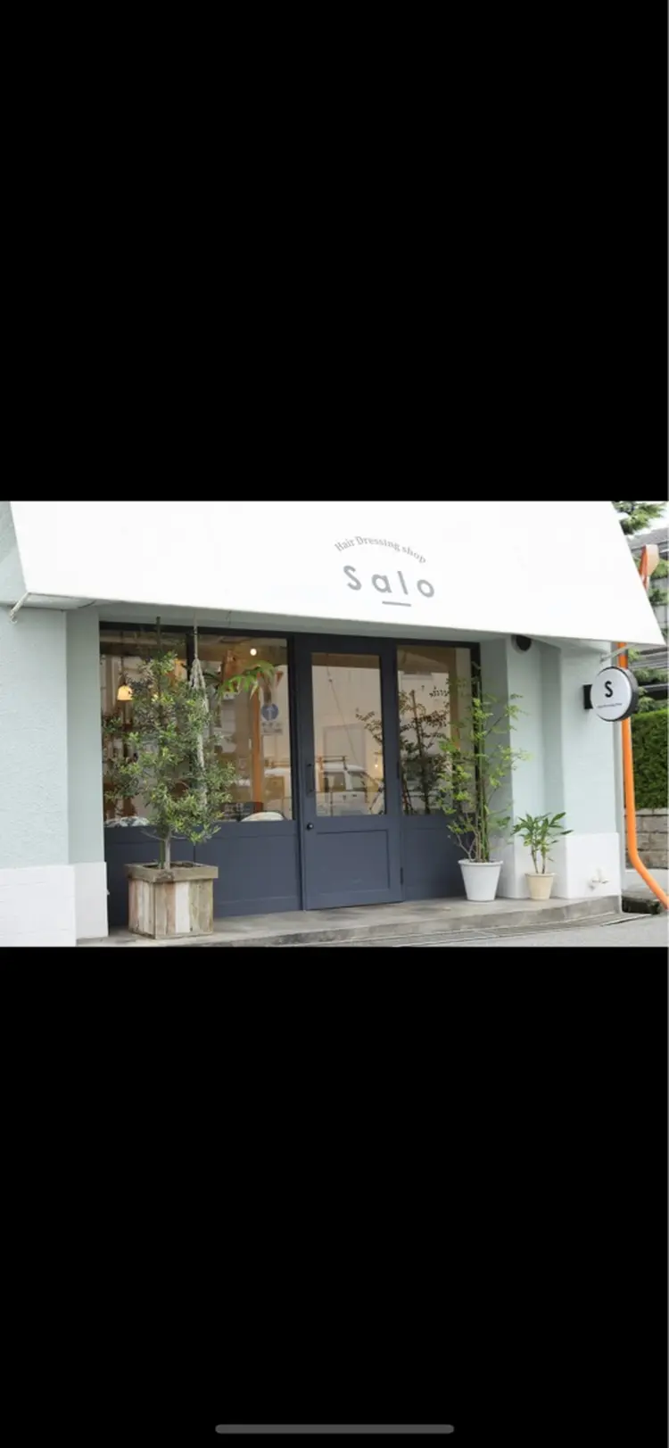 saloの内観・外観2