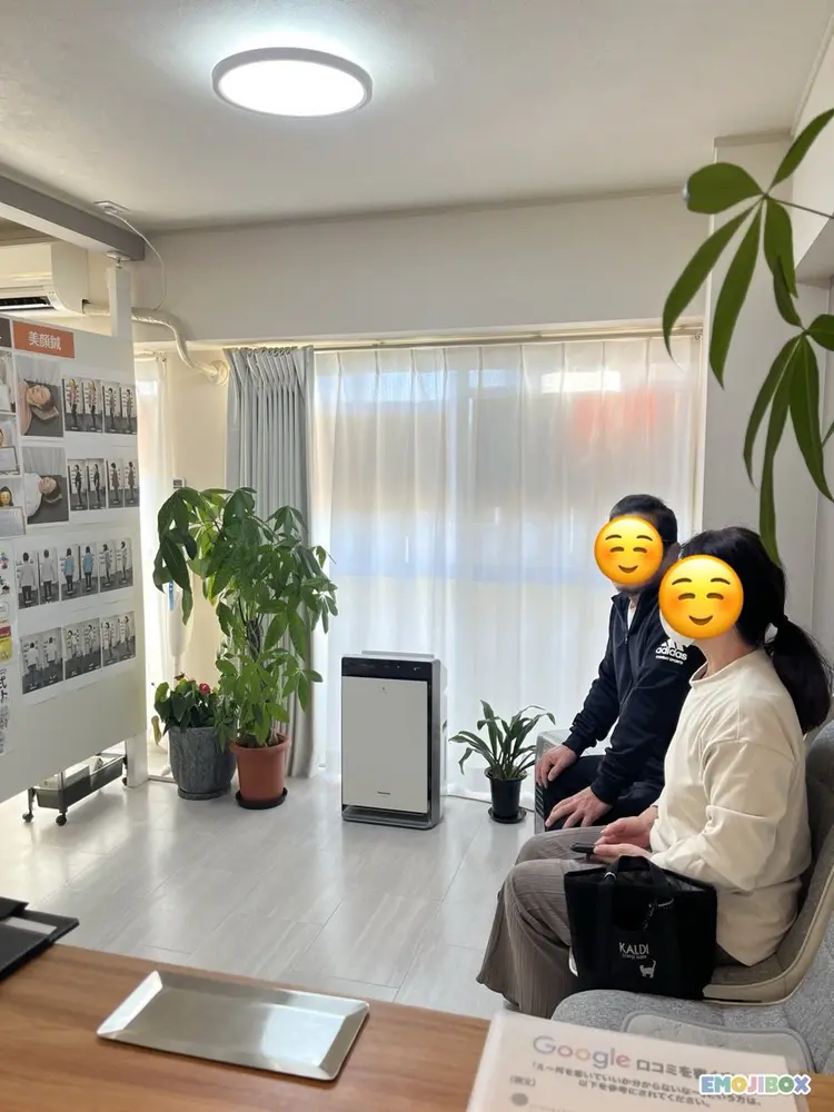 ただし整体院の内観・外観1