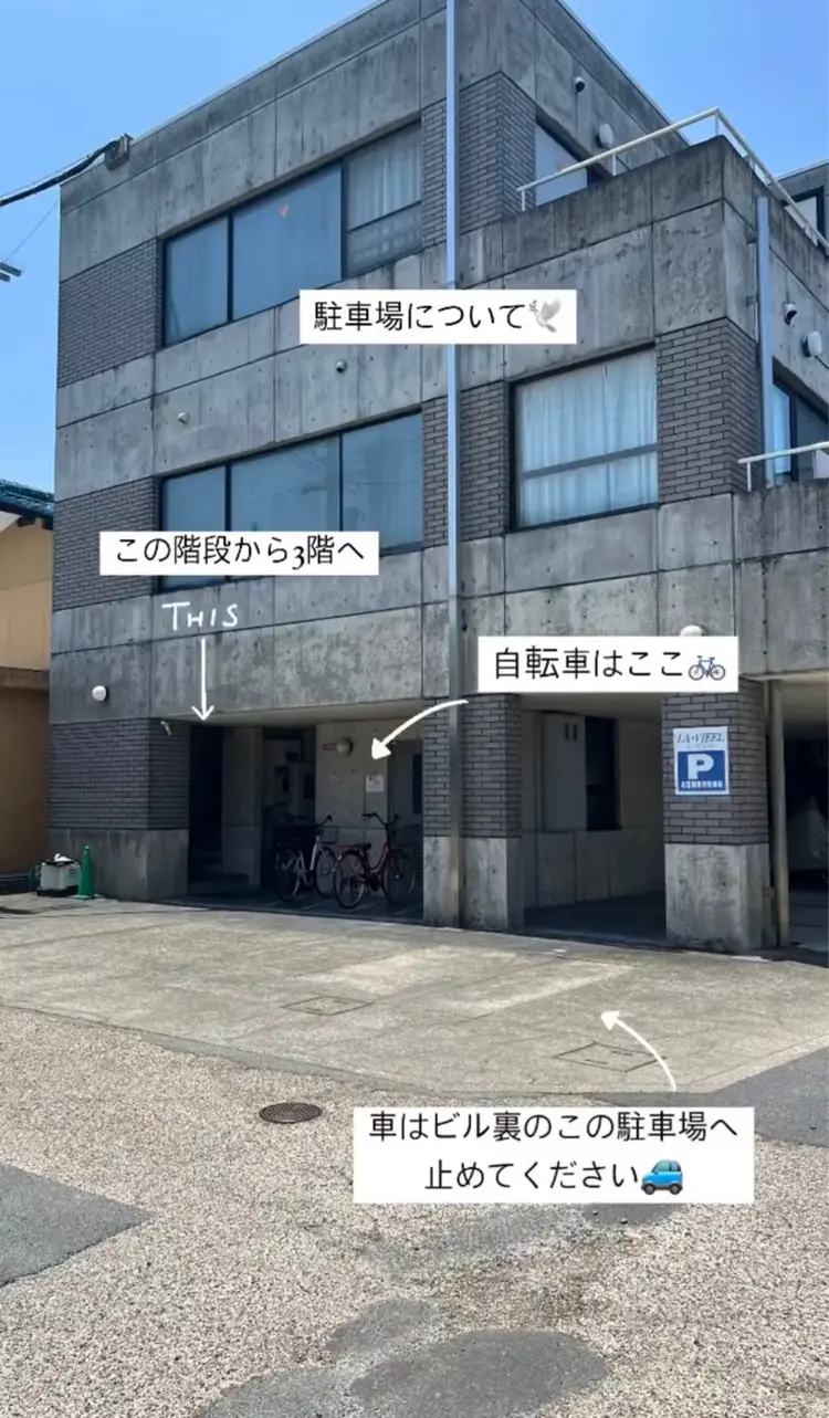 MARY.の内観・外観2