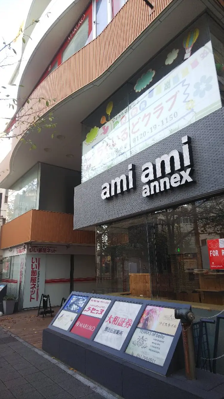 over twoの内観・外観3