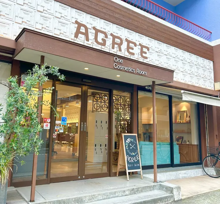 AGREEの内観・外観1