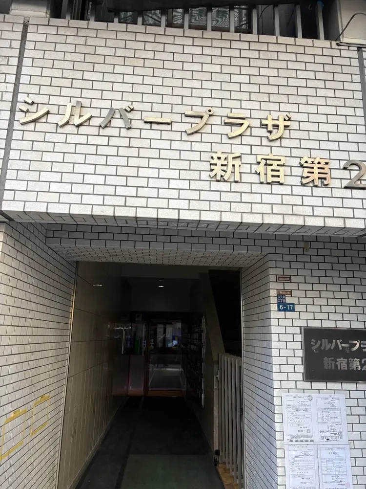 you美nailの内観・外観1