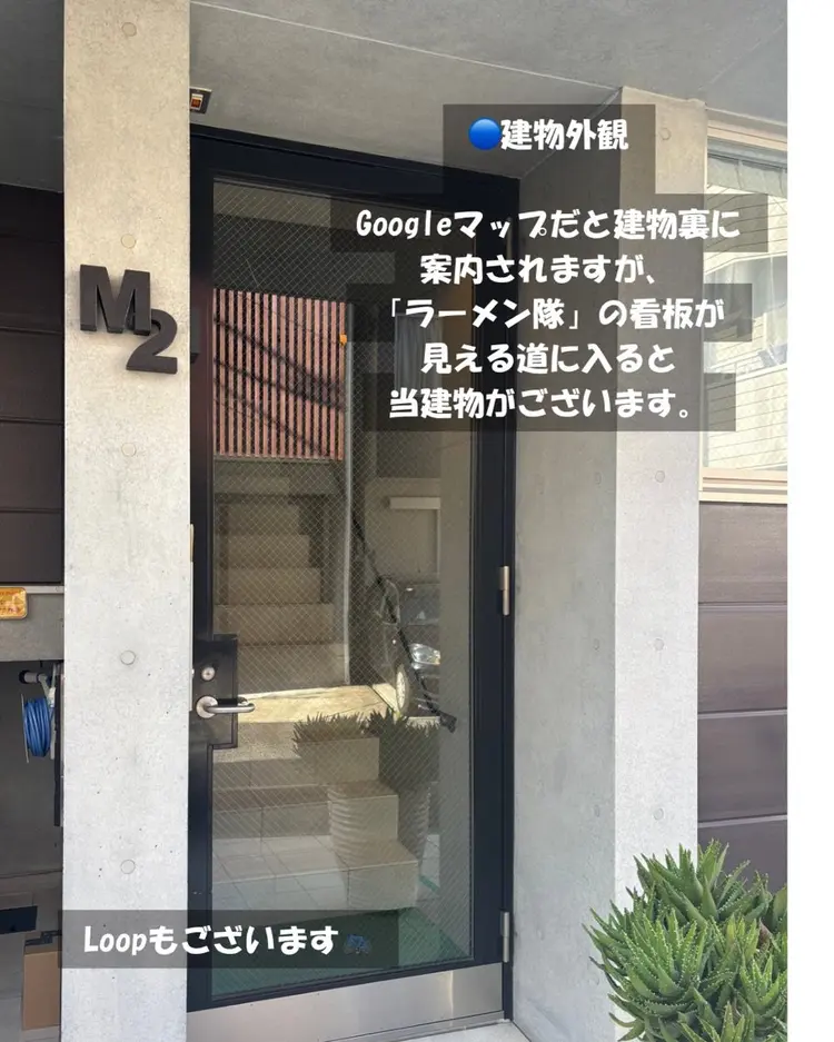 ANZ美容整体の内観・外観3