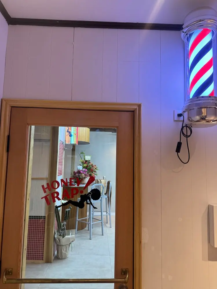 HONEY TRAP!の内観・外観2