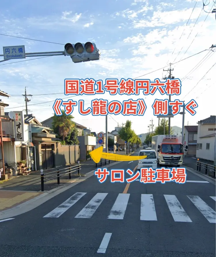 LUCIALL  ルシアルの内観・外観1