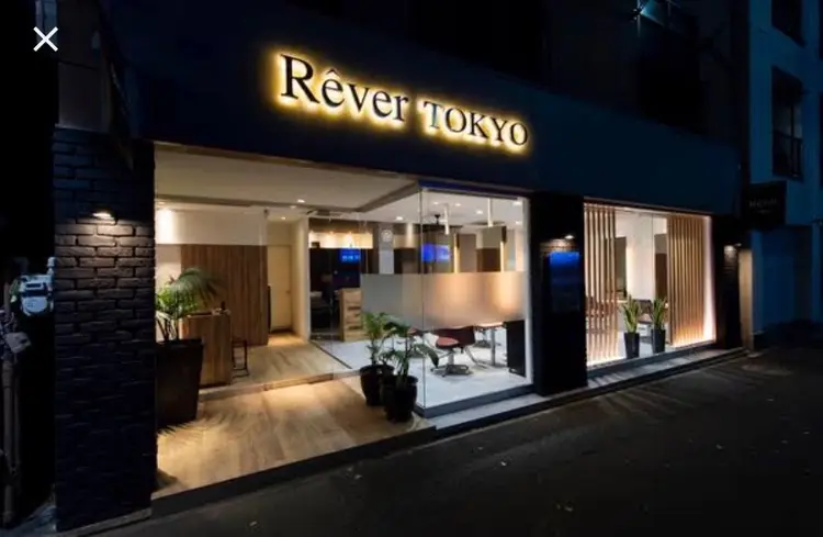 Rever Tokyoの内観・外観1