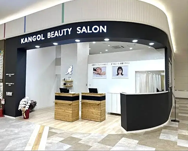 KANGOL BEAUTY SALON(カンゴールビューティサロン)の内観・外観2