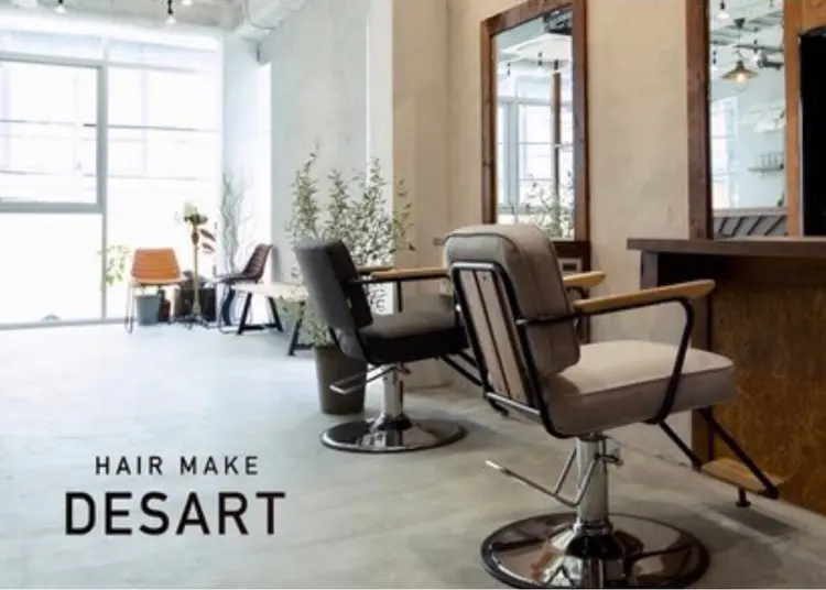 DESARTの内観・外観1