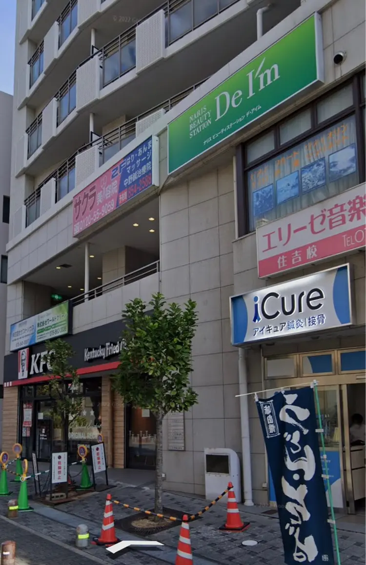 Narisビューティサロン デアイムの内観・外観2