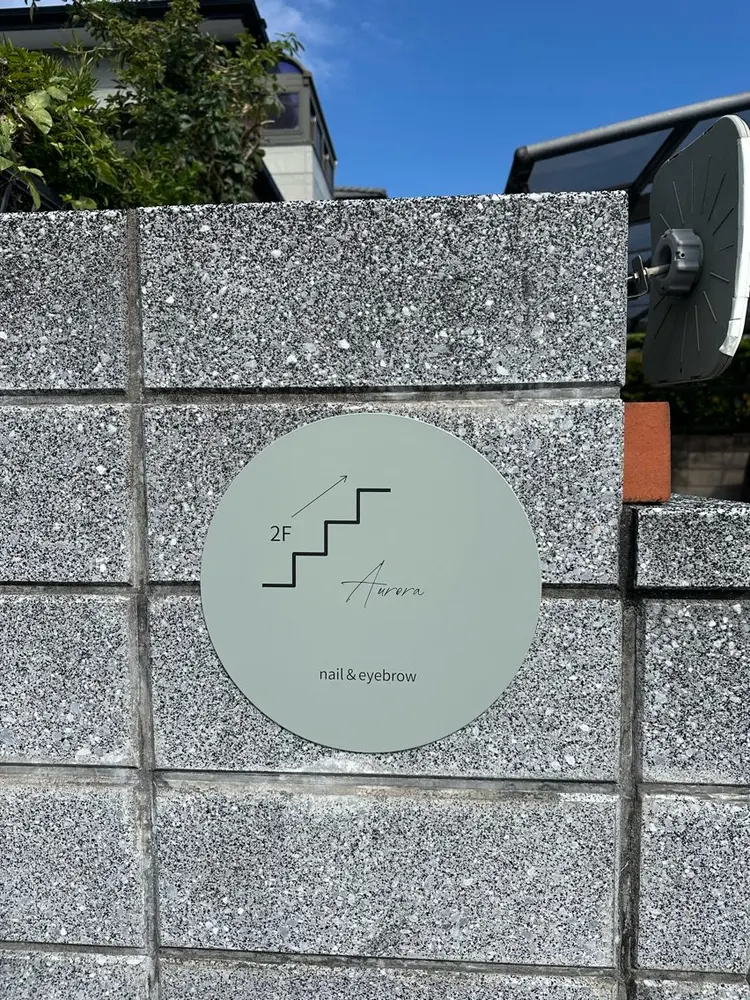 Auroraの内観・外観1