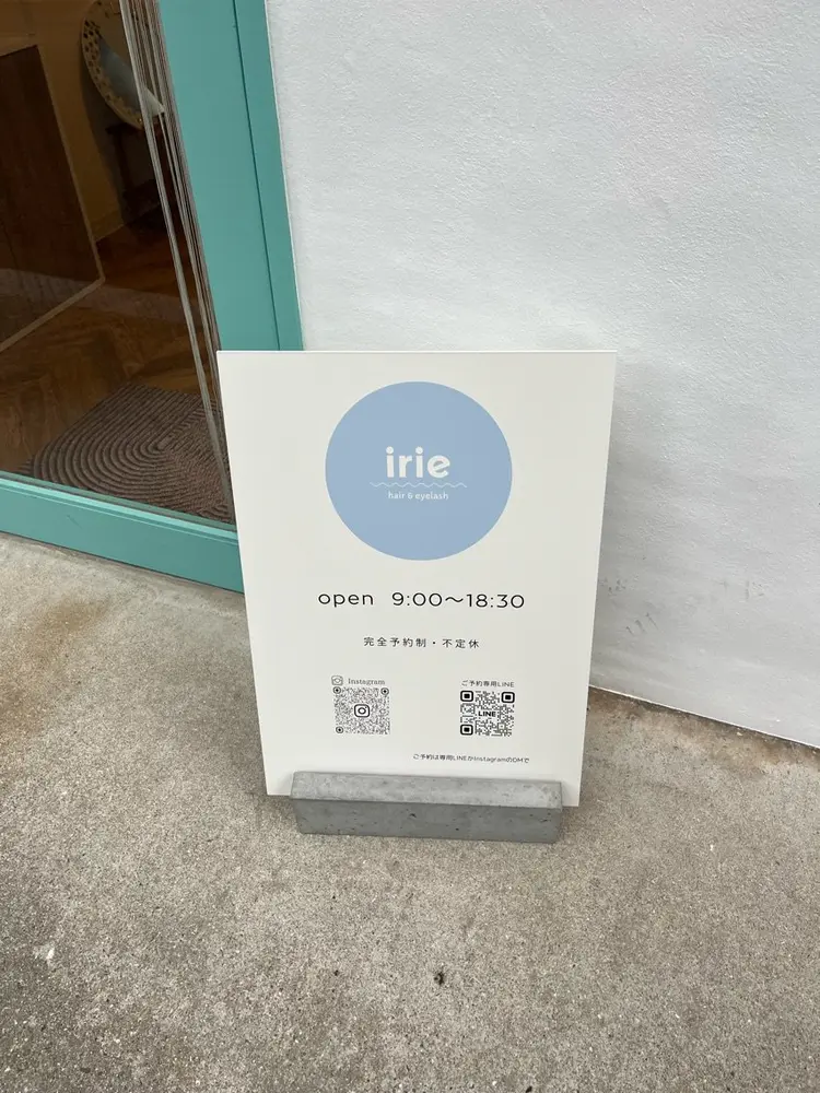 irie hair &　eyelashの内観・外観1