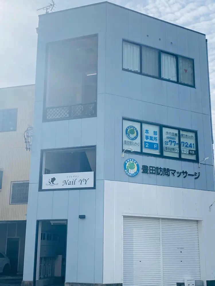 NailYYの内観・外観1