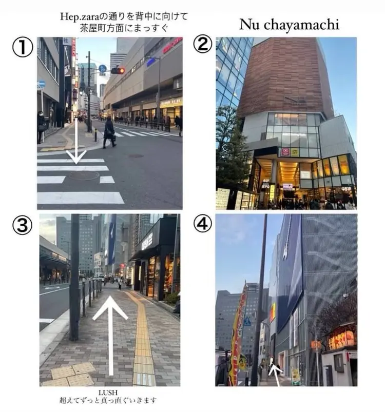 眉毛×まつげパーマ　prima　梅田店の内観・外観1