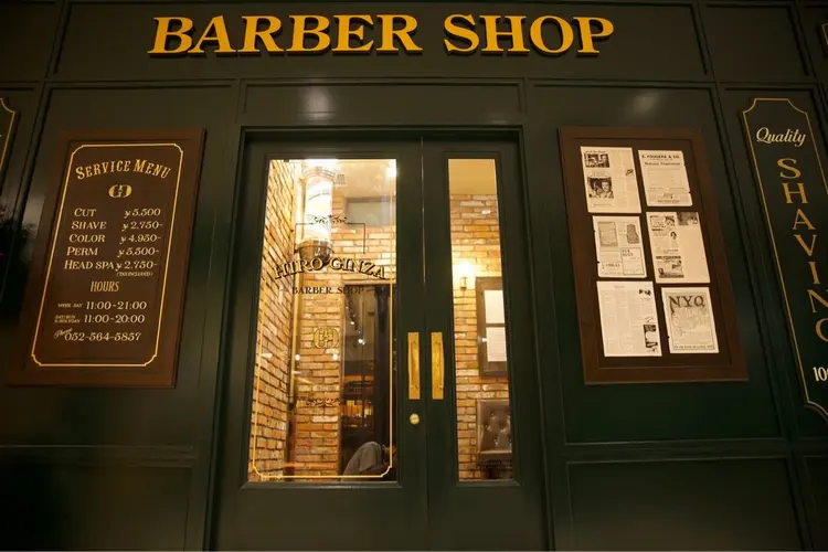 ヒロ銀座BAR  BER SHOP名古屋本店の内観・外観2