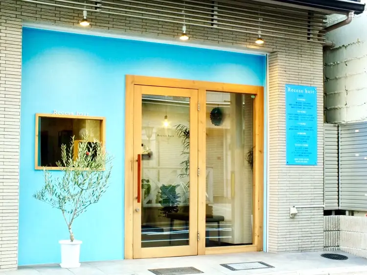 Recess hairの内観・外観1