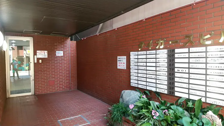 LUCEの内観・外観1