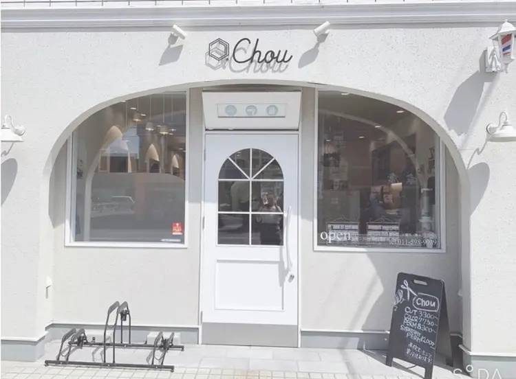 Chouの内観・外観1