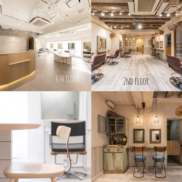 Heilの内観・外観1