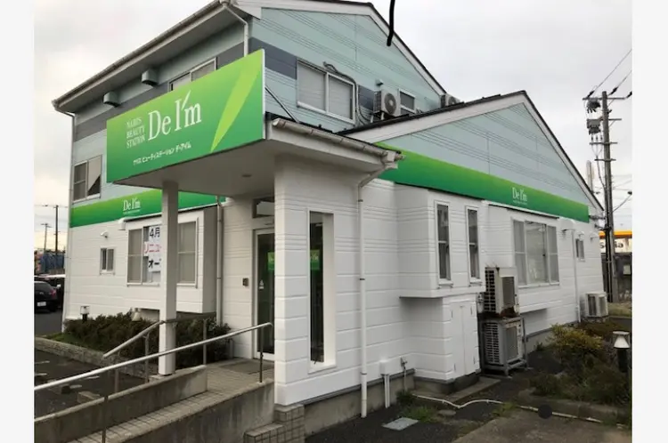 デ・アイム 新潟西の内観・外観1