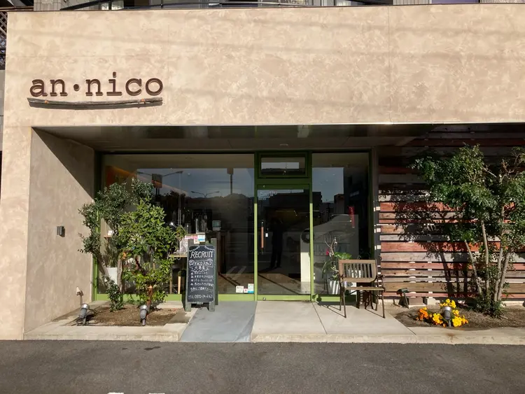 hair make an nico(ヘアーメイクアンニコ)の内観・外観1