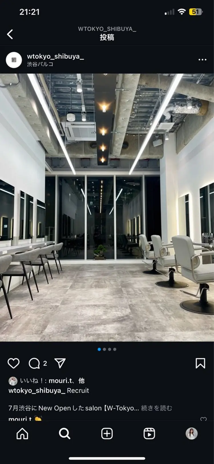 W-tokyoの内観・外観2