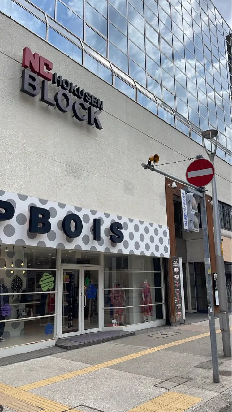 O by toli™の内観・外観2