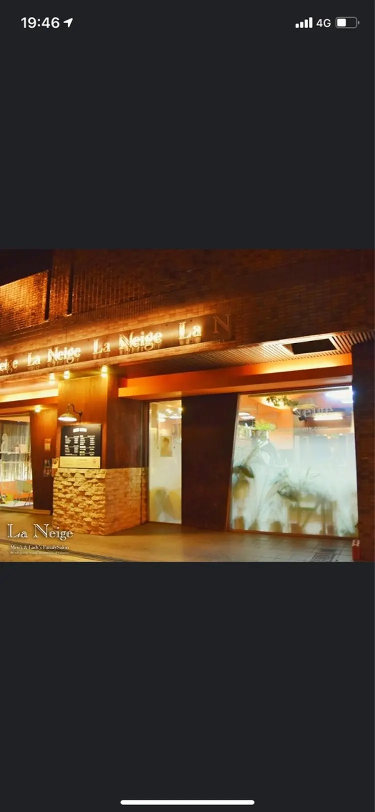 Laneige 北加賀屋の内観・外観1