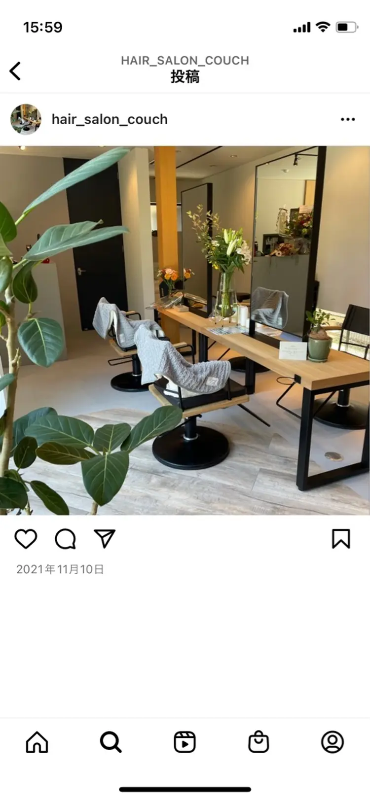 Hair salon Couchの内観・外観1