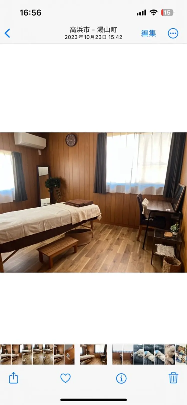 SalonLapisの内観・外観2