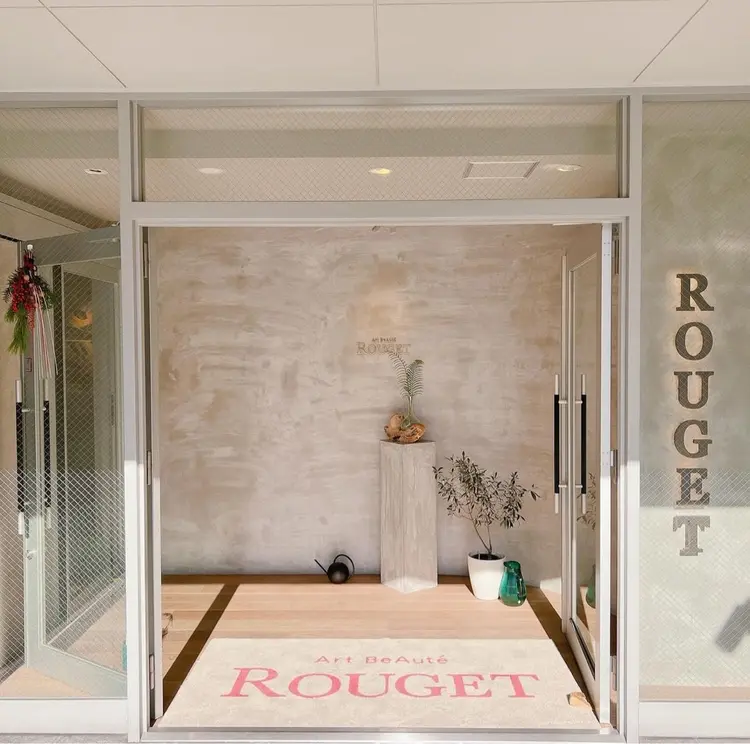 アルボーテルジェの内観・外観1