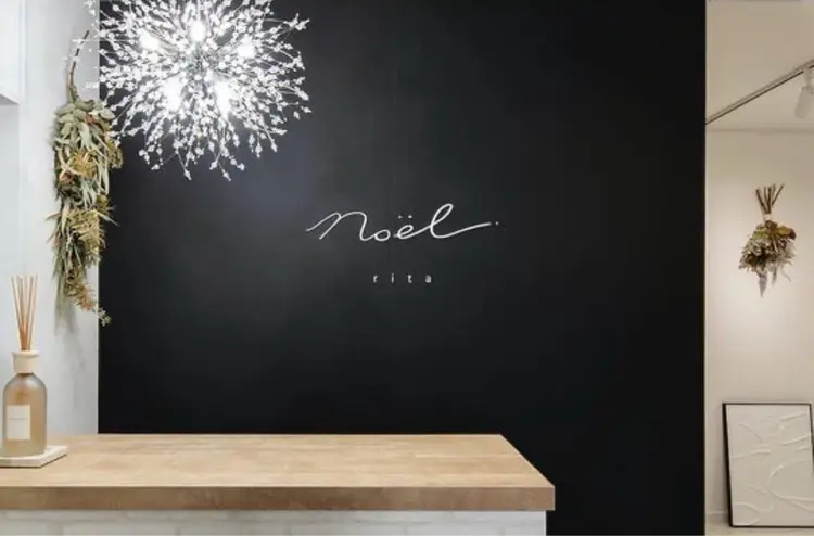 Noel⠀rita⠀茅ヶ崎店の内観・外観1