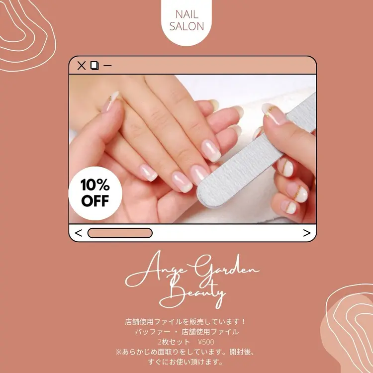 AngeGardenBeautyの内観・外観3