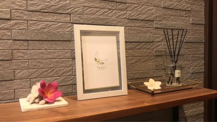 luanaの内観・外観1