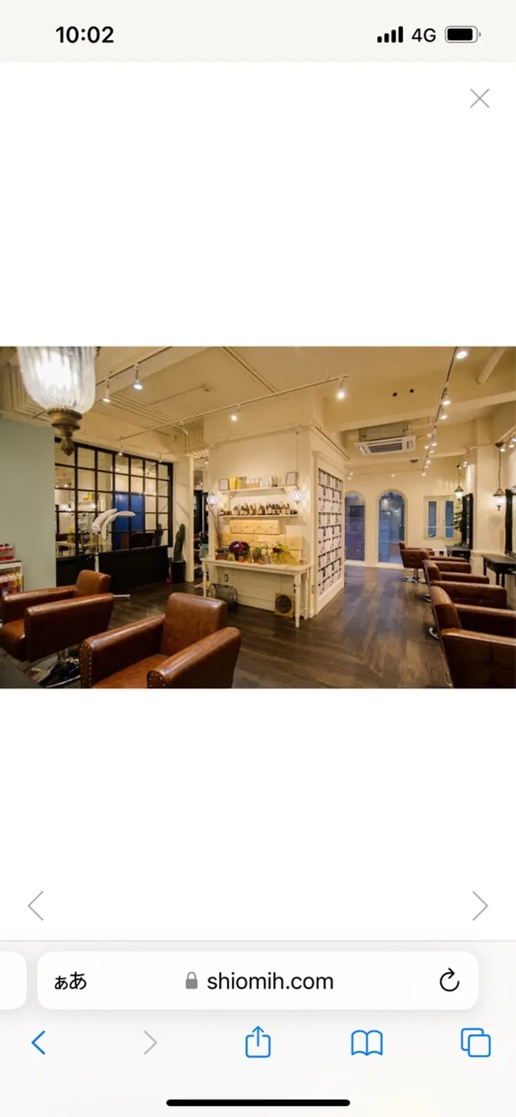 shiomiHの内観・外観2