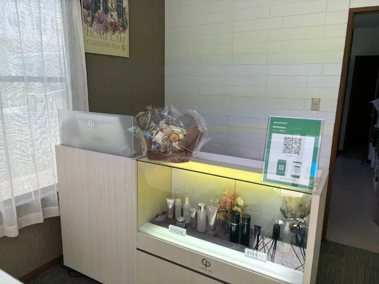 CPサロン相模原支店の内観・外観2
