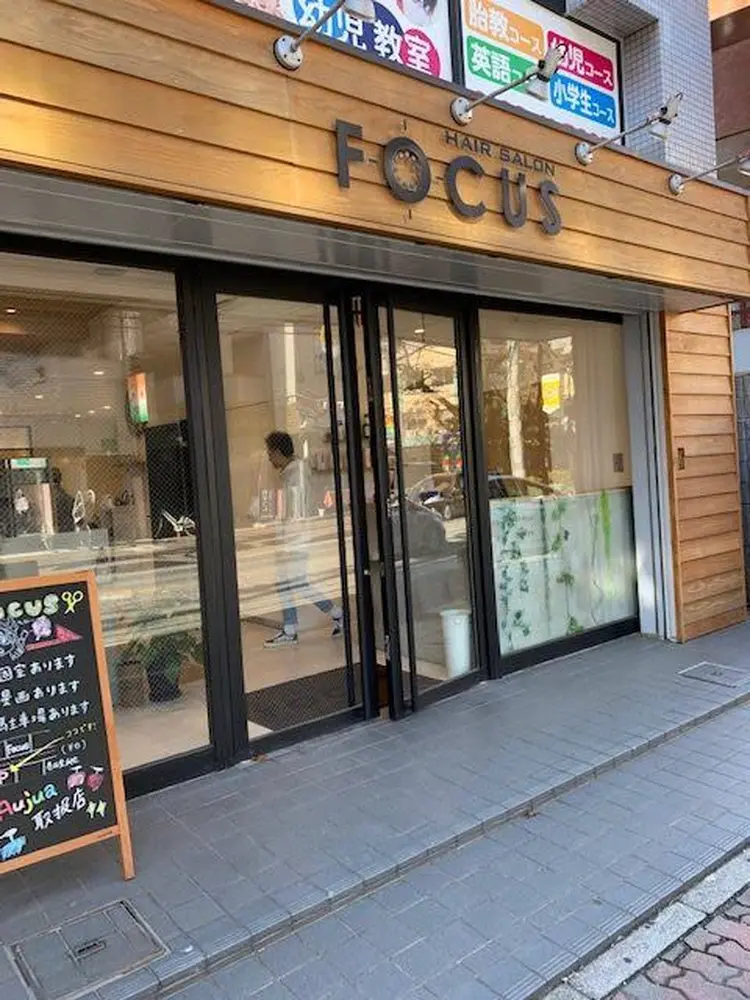 FOCUS柏店の内観・外観1