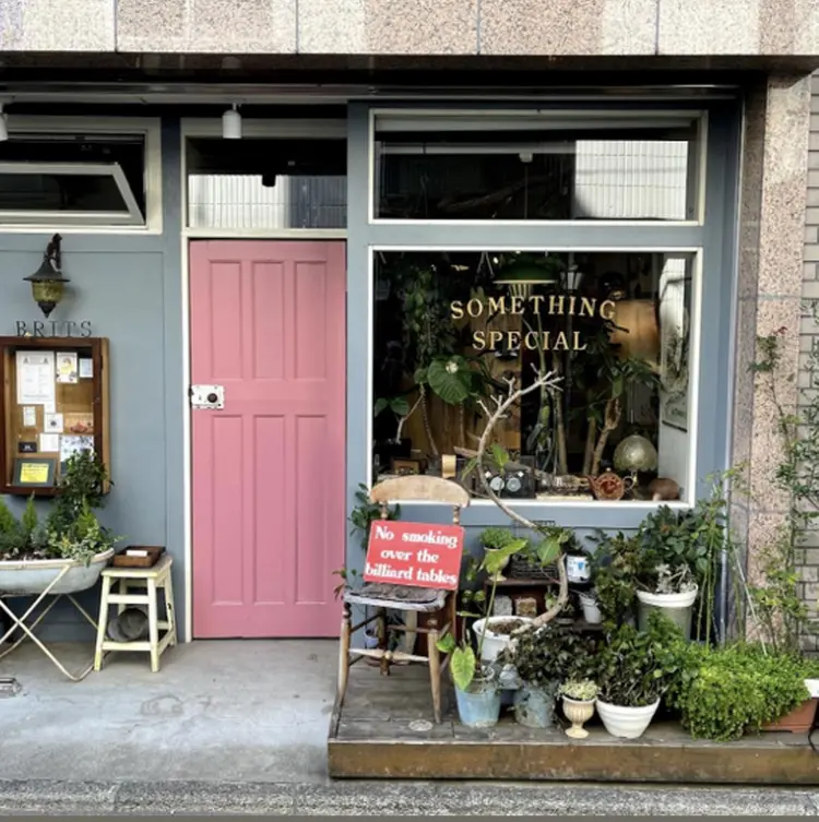 sun hair BRITSの内観・外観1