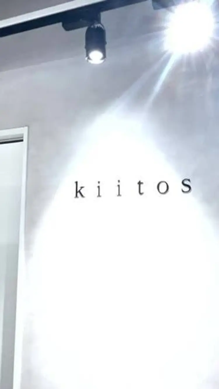 kiitos 西梅田の内観・外観3