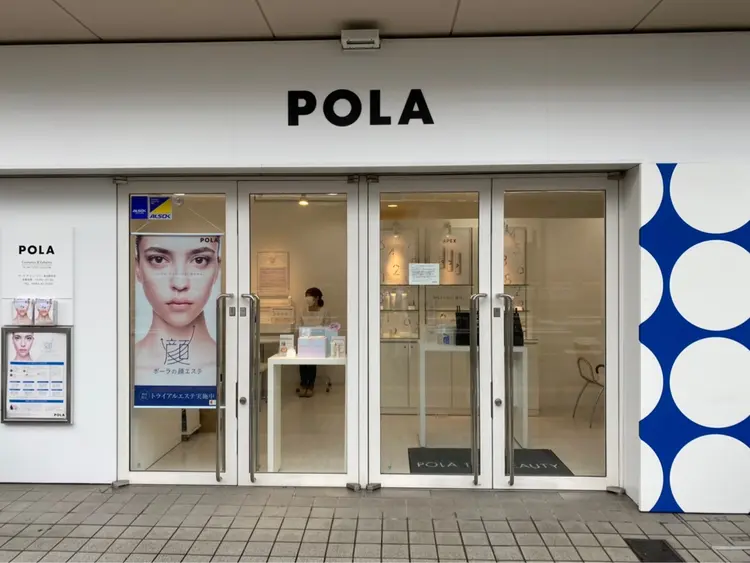 POLAポーラザビューティー桑名駅前店の内観・外観1