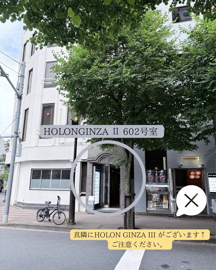 まつ毛専門店 SPARK LASHの内観・外観3